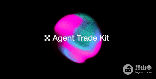 OKX推出Agent Trade Kit是什么? Agent Trade Kit能为加密用户做什么?