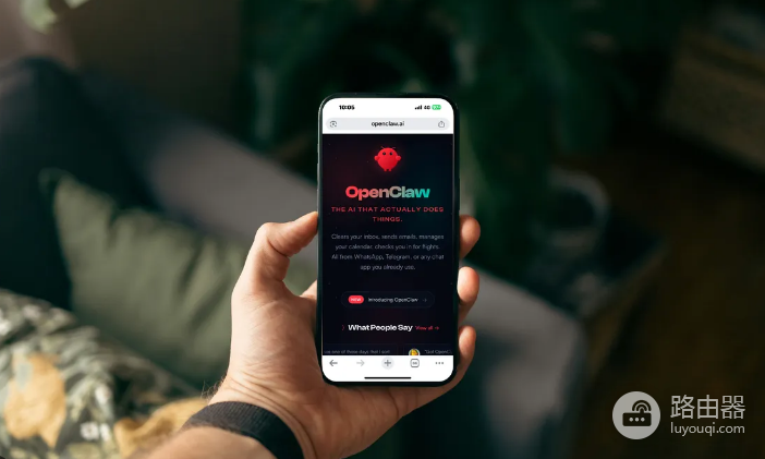 OpenClaw有哪些潜在的安全风险? OpenClaw安全使用指南