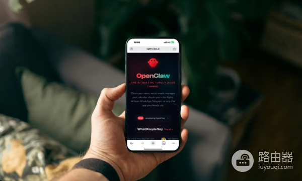 OpenClaw有哪些潜在的安全风险? OpenClaw安全使用指南