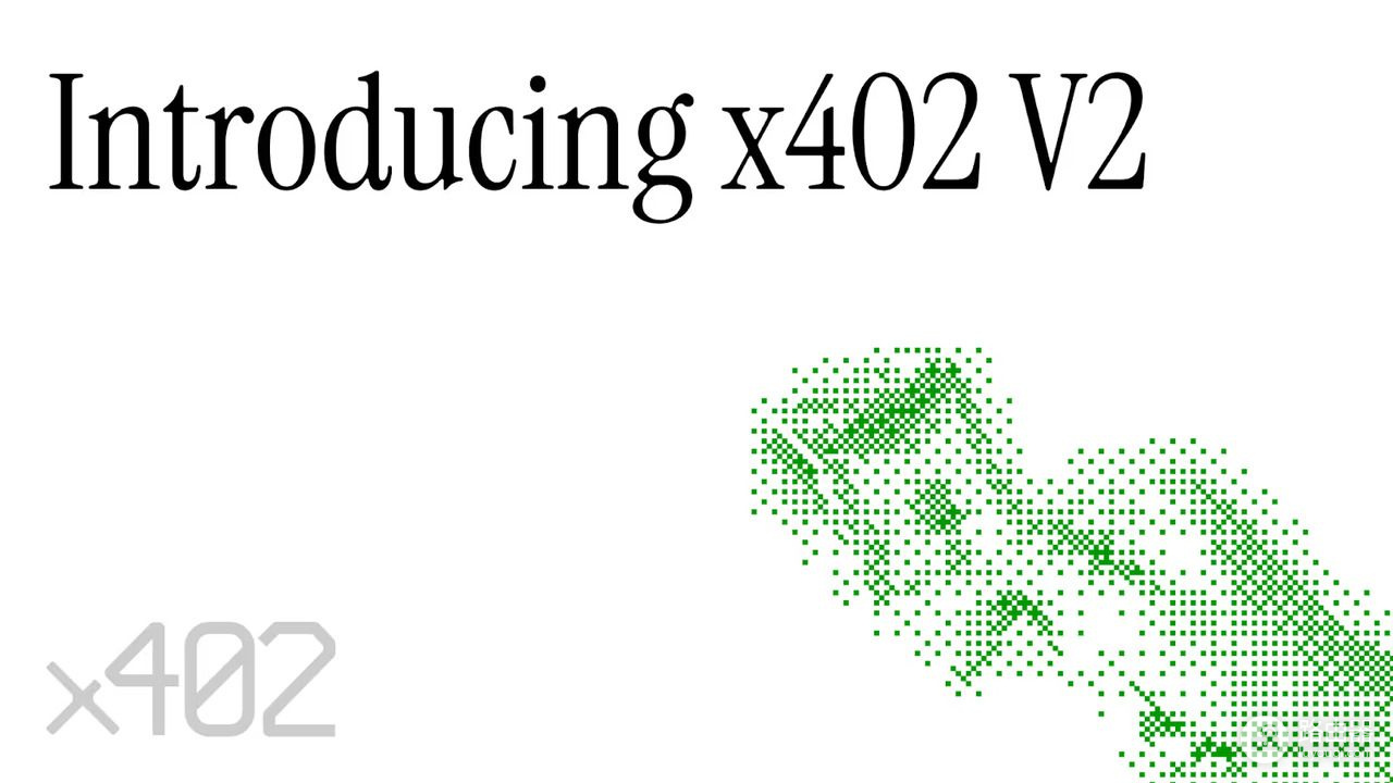x402是什么?更适合AI时代的接口调用