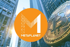 日本版微策略Metaplanet是什么?  Metaplanet值得追踪吗?