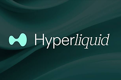 Hyperliquid是什么?为什么它叫去中心化的币安
