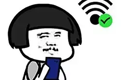 家里wifi密码被软件破解-破解别人WiFi密码的软件