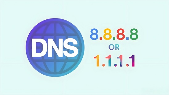 公共dns大全