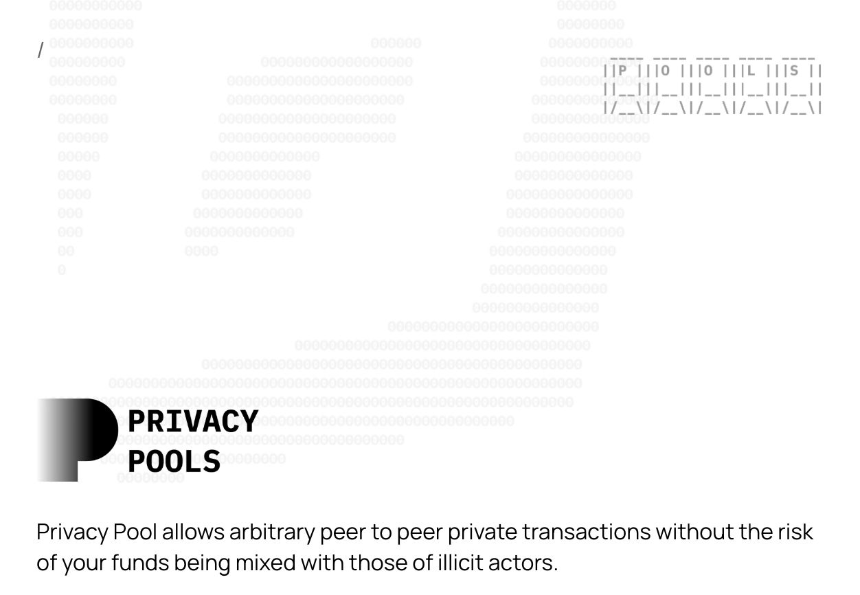 Privacy Pools是什么?Privacy Pools平衡隐私与合规