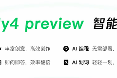 腾讯元宝网页版登录入口 腾讯元宝在线使用入口