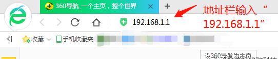 TPLink双wan口设置方法(双wan路由器如何设置)