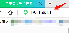 TPLink双wan口设置方法(双wan路由器如何设置)