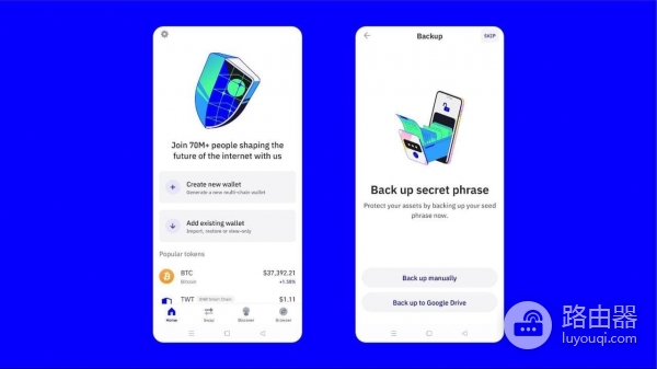 Trust Wallet官方入口：最安全、最便捷的加密资产管理利器