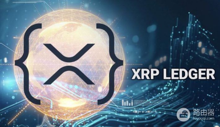 什么是XRP Ledger代币化? 在在 XRP Ledger上代币化资产有什么好处?