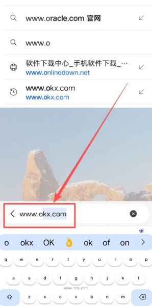 欧意注册账户并完成KYC认证,新手必看完整教程