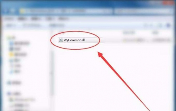 msstdfmt.dll总是加载失败怎么办