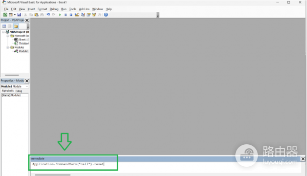 excel右键菜单不显示怎么办?office插件禁用与功能修复教程