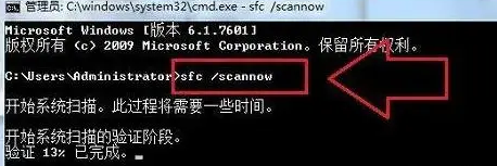msvcp120.dll丢失怎么办