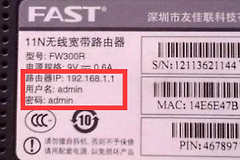 让你的网络更顺畅(如何让路由器网络更加通畅)