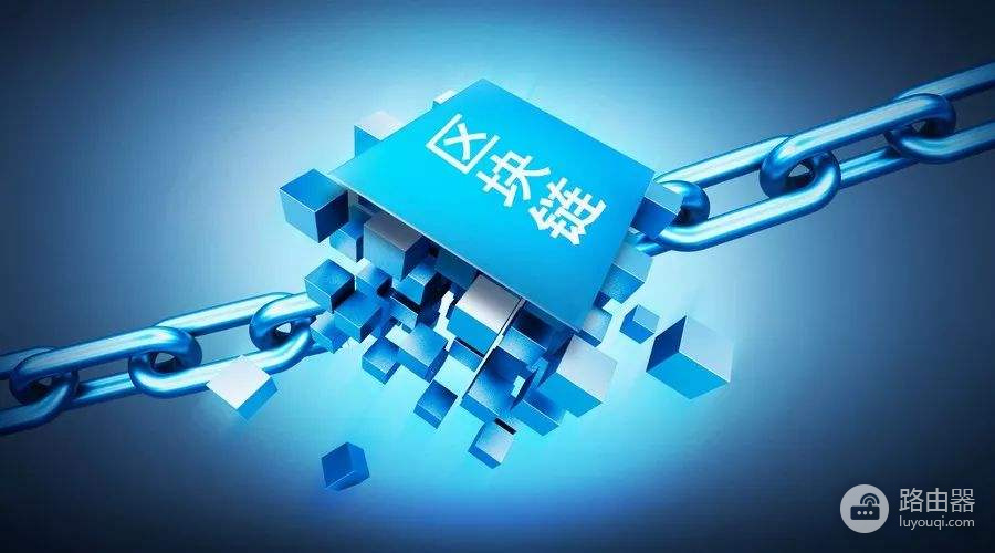 EOS智能合约是如何执行的?EOS智能合约的底层结构