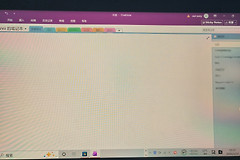 onenote布局变了怎么办？笔记本导航改回左侧显示教程