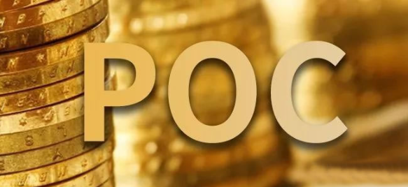 容量证明(PoC)是什么?容量证明与PoW、PoS的差异与比较