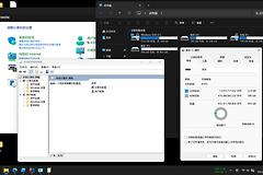 win11深色模式适配不全怎么办？系统内置页面视觉统一优化建议