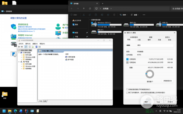 win11深色模式适配不全怎么办？系统内置页面视觉统一优化建议