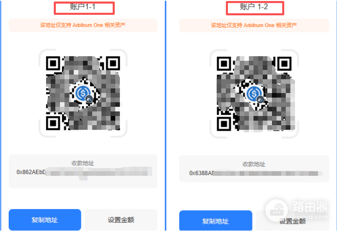 钱包如何生成新的收币地址 ?助记词不变怎么换一个新地址收款