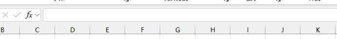 excel公式引用跨表失效怎么办？office 2016跨表数据同步教程