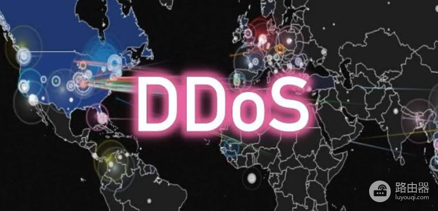加密货币DDoS攻击是什么?DDOS对钱包和交易的影响