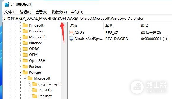 win11更新中文失败如何解决