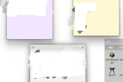 win10便签不显示工具栏怎么办？sticky notes格式栏消失解决方法