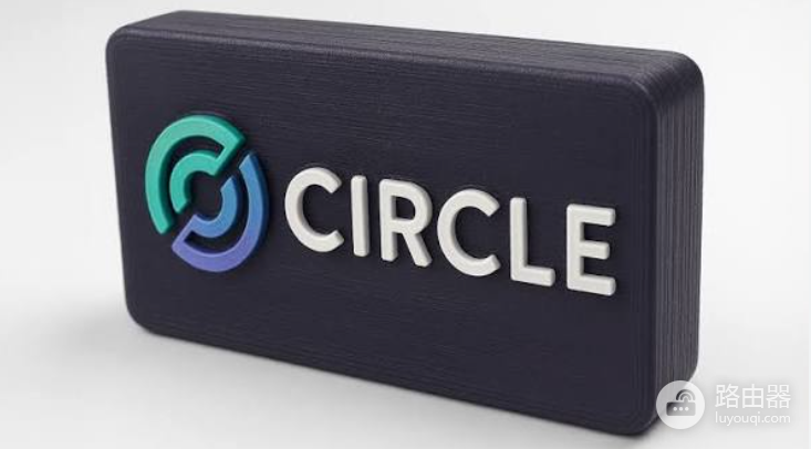 Circle(CRCL)是什么公司?USDC背后的Circle靠什么赚钱
