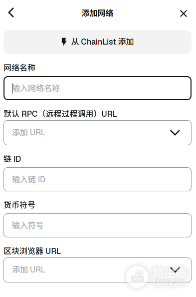 MetaMask为什么看不到代币 小狐狸钱包如何添加代币