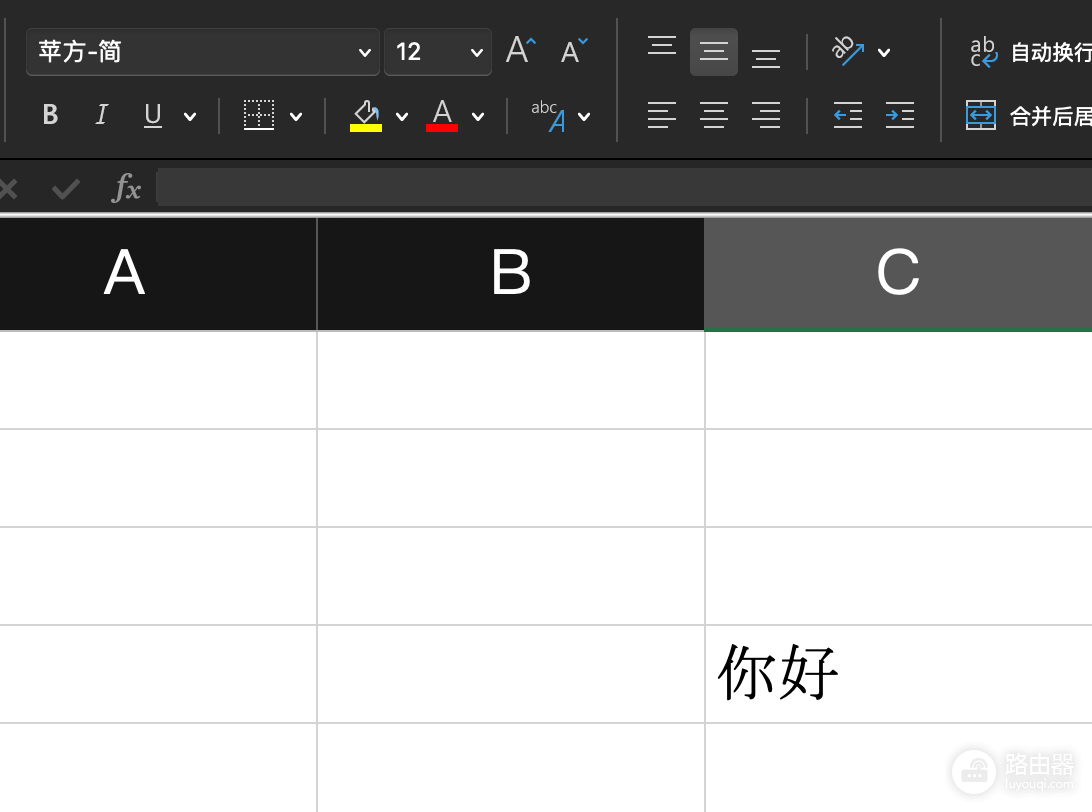 Excel/PPT for Mac苹方字体消失怎么办?office字体不显示解决方法