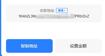 加密钱包地址区分大小写吗 ？转账地址大小写写错会丢币吗