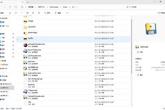win11解压日文压缩包乱码怎么办？Shift_JIS编码转换解决方法