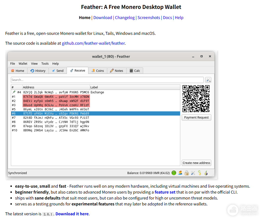 Feather Wallet安全吗?Monero隐私钱包详细测评与使用指南