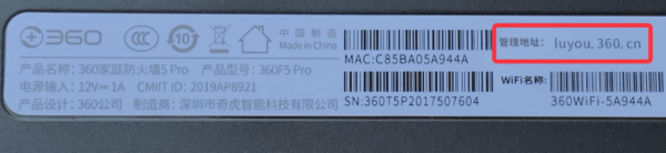 192168.0.1路由器登陆入口192168.0.1手机登录管理Wifi