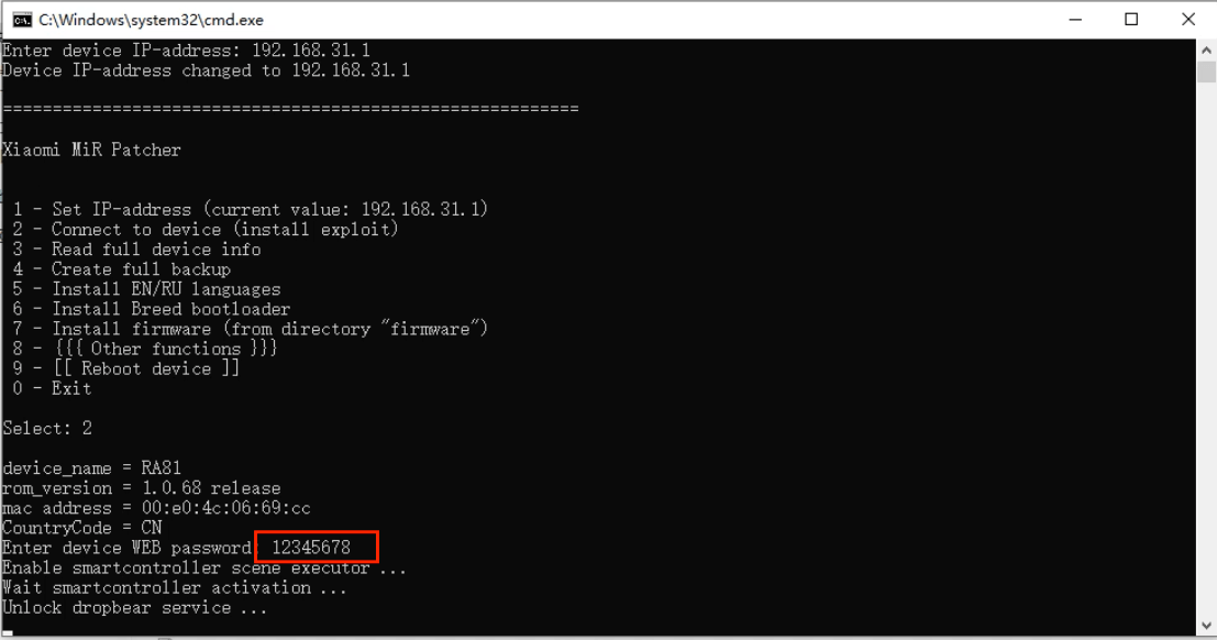 AX3000路由器刷OpenWrt完整流程（附下载文件地址）
