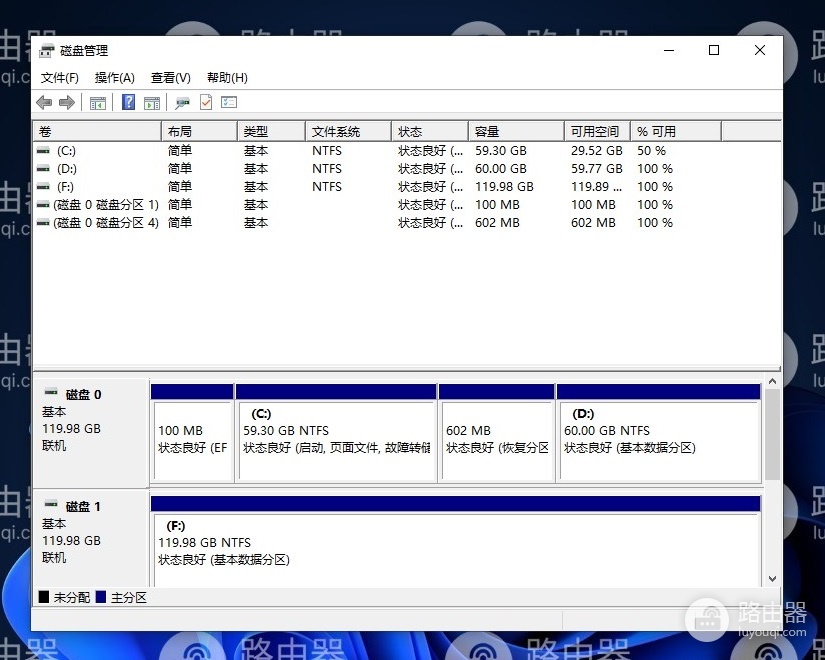 电脑加装第二个m2固态硬盘不显示解决方法