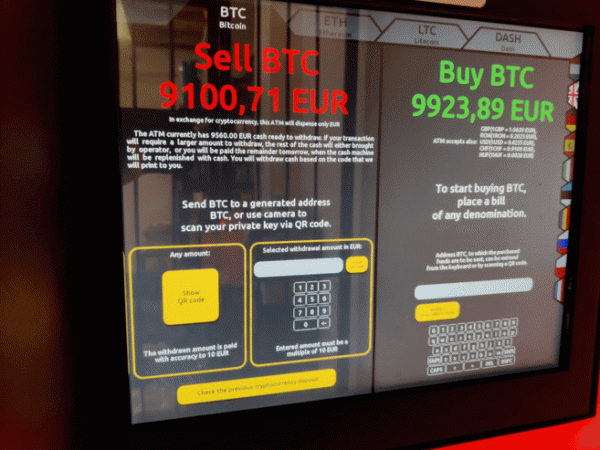 香港加密提款机怎么用?2026街头Crypto ATM详细使用教程
