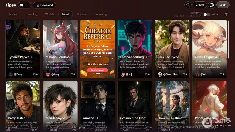 Tipsy Chat网页版官网入口 Tipsy Chat网页登录入口地址