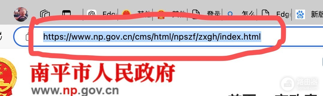 excel复制链接不显示网页标题怎么办?超链接恢复文本格式教程