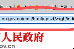 excel复制链接不显示网页标题怎么办？超链接恢复文本格式教程