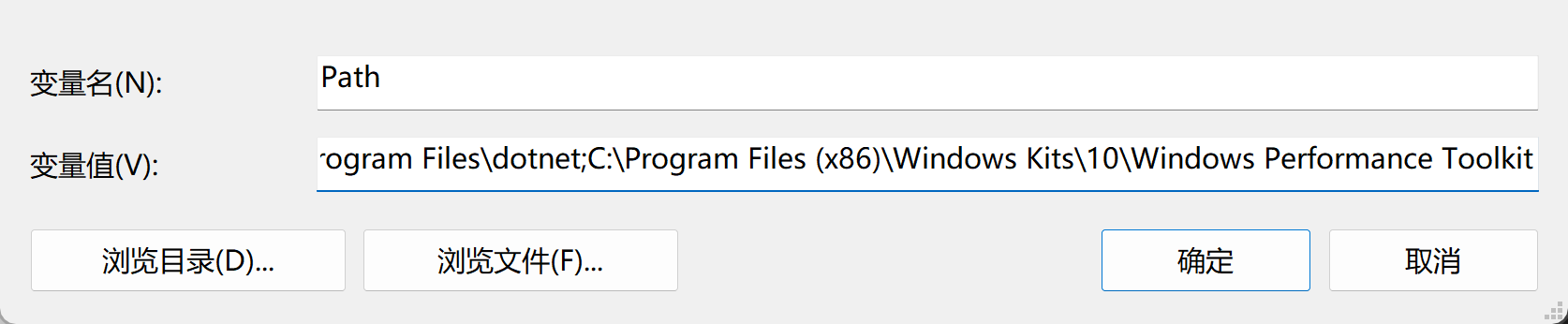 windows环境变量Path不显示列表怎么办？编辑窗口变成单行文本解决方法