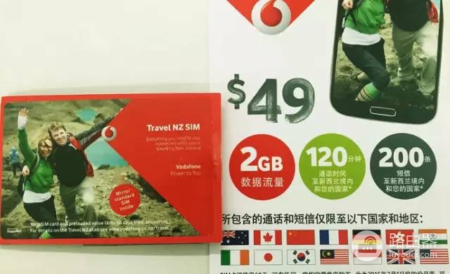 出国wifi怎么解决(干货 -超实用！出国旅行怎么解决上网问题？)
