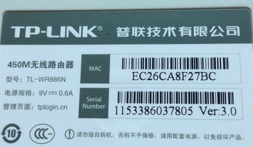 路由器恢复出厂后怎么恢复上网?