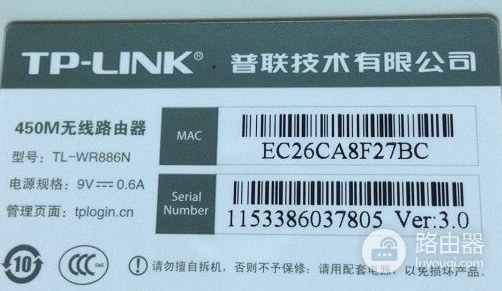 路由器恢复出厂后怎么恢复上网？