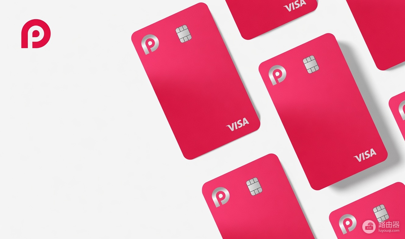 RedotPay Visa U卡是什么?2026中国人注册开通加密Visa卡完整指南