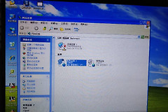 adsl已断开连接怎么解决（adsl已断开连接解决方法）