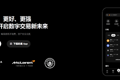 OK平台App新手教程 一步步教你注册买币和交易（2026最新）