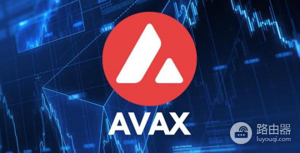 Avalanche（AVAX）币是什么？Avalanche的三链架构